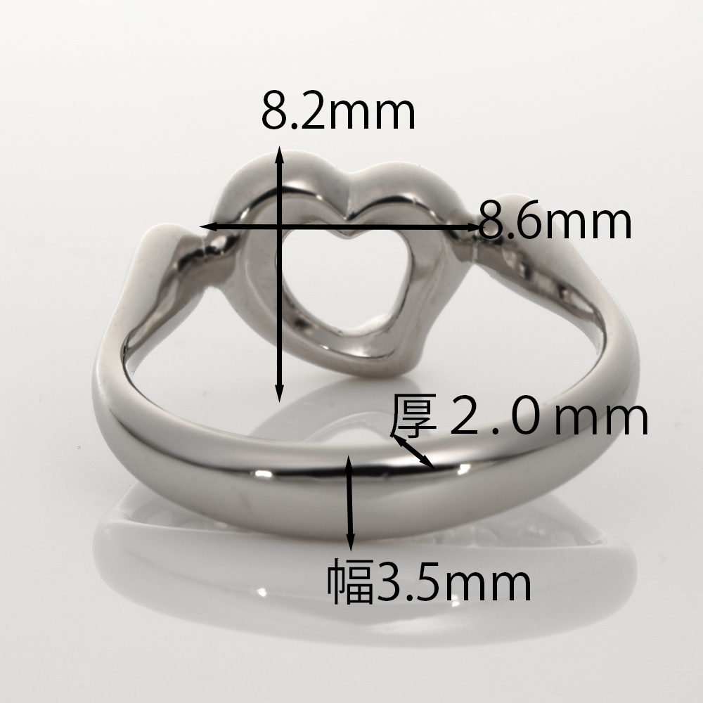 Shop KUBOTA / ブランド【ティファニー】Tiffany & Co